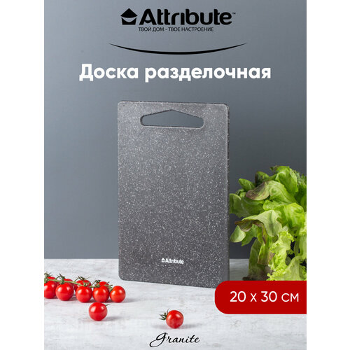 ����� ����������� Attribute Granite 20x30 �� �������������, ������ ������ 1944 ����