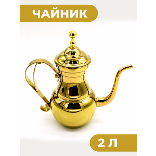 ������ ���������� ������������� Boomshakalaka, � ��������, 2000 ��, ���� �������, ������ ������ 3784 ����