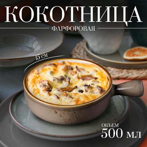 ��������� Magistro ������� 500 ��, ������ ������ 1181 ����