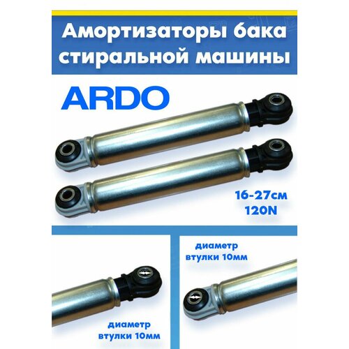 ������������ ���� (2��) ��� ���������� ������ ARDO ���� 499023500, 651013920, 651013982, 651028065, 499013200, 499008200, 720128400, 499003200, 499014700, 499026302, 499026300, 651013992, 651055501, 499026302, 499003200, ������ ������ 2831 ����