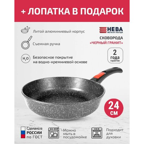 ��������� 24�� ������� ����� ���� ������ ������ �������� ������ ������ � �������� ��������� + ������� � �������, ������ ������ 6601 ����