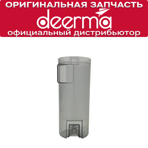 ��������� ��� ���� Deerma DX700 / DX700s / DX700 Pro, ������ ������ 1859 ����