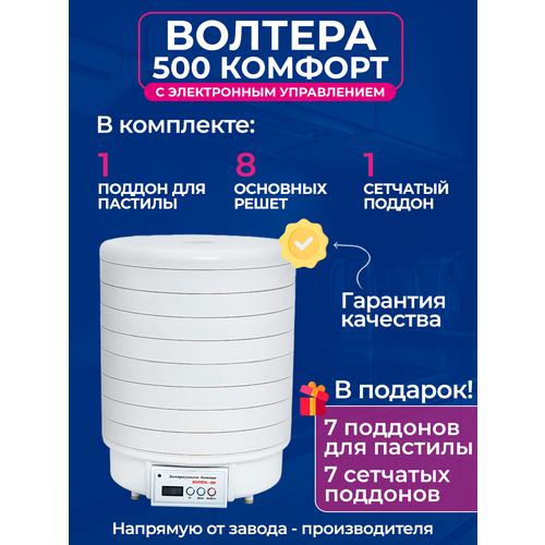 ������� ������� 500 ������� � ��� � ����� ����� �3 + �������, ������ ������ 24800 ����