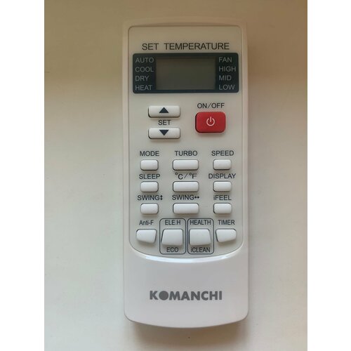 ����� �������������� ���������� Komanchi YKR-H/101E, ��� ������������, ��, ������ ������ 4425 ����