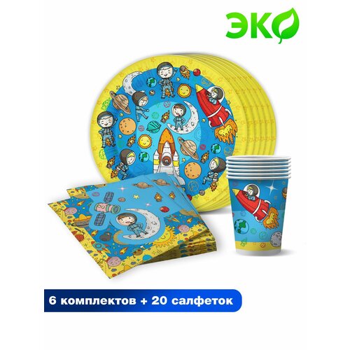 ����� ����������� �������� ������ ��� ��������� ND Play / ���������� (������� 18 ��, ������, �� 6 ��. + �������� 20 ��.), 300501, ������ ������ 999 ����