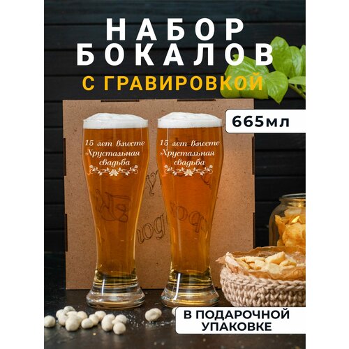 ����� ������ ������� � ����������� ����������� ������� 15 ��� ������, ������ ������ 3801 ����