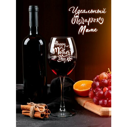 ����� � �������� Happy Mothers Day, ������ ������ 1445 ����