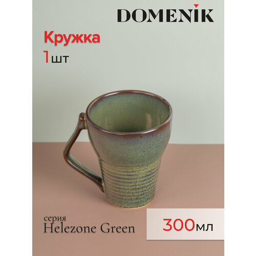 ������ DOMENIK HELEZONE GREEN 300��, ������ ������ 889 ����