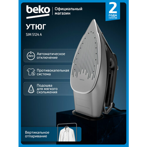 ���� ������� Beko SIM 5124A, ������, ������������ �������, ��������������, ������ ������ 3101 ����