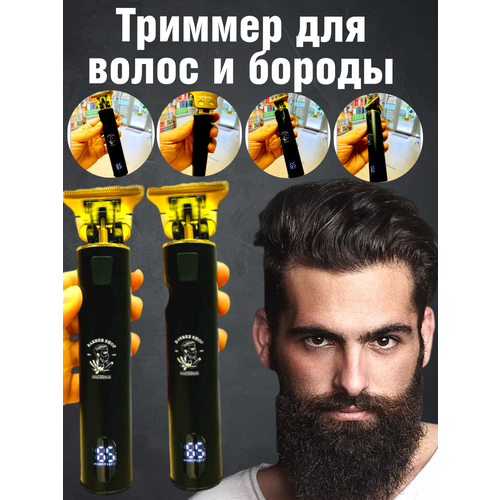 ������� ��� ������ � ����, ������� ��� ����� TimPax, ������ ������ 2349 ����