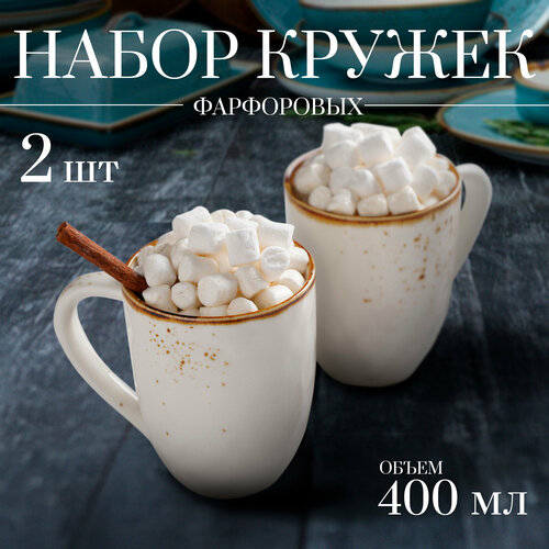������ ��� ��� � ����, ����� �� 2 ������� Magistro 