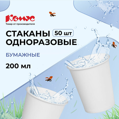 ����� ������� ����������� �������� ������, 200 �� 50 ����� 8 �� 8 �� 200 ��, ������ ������ 389 ����