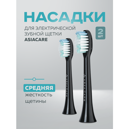 ������� ��� ������������� ������ ����� AsiaCare, 2 �����, ������, ������� ���������, ������ ������ 750 ����