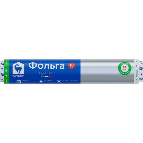 ������ ��� ������� Lomberta �����������, 10 � 29 ��, ������ ������ 277 ����