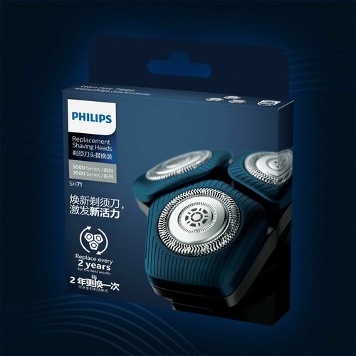 ���������� ������� Philips SH71 ��� ����� Philips Series 5000 � 7000, ������ ������ 3444 ����