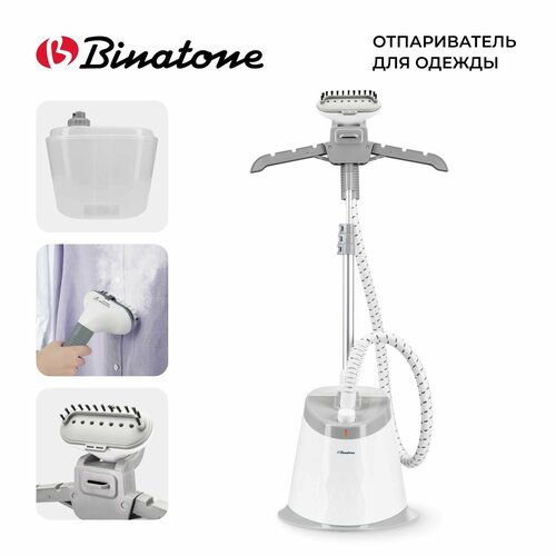 ������������ Binatone GS-619 WG, ���������, 3 ������, ������� ���������, �����, ������ ������ 24090 ����