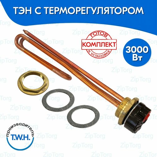 ��� � ���������������� 3000W ������ G1 1/4 (42 ��) ��� ������� ���� � ����������� ����������� � ������������� � ������������� �������� � ������, ������������� ������ �������� ��� ���������, ������ ������ 2991 ����