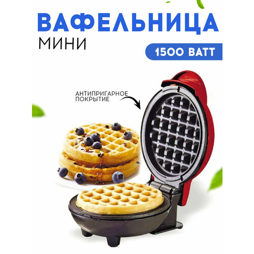 ���� ���������� ��� ������� � ����������� ������, ������������� ��������, ������������� 1500 ��, ������ ������ 3289 ����