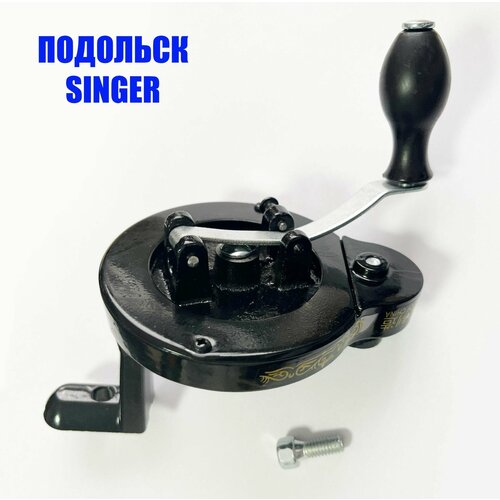 ������ ������ ��� ������� ������� ������ �������� (���), SINGER, LERA, BUTERFLY, CSEPEL, KOHLER, UNION., ������ ������ 1721 ����