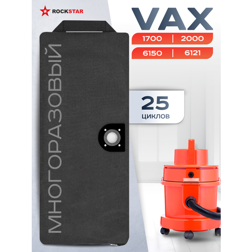 ����� ��� �������� VAX 6150/6121/6131/1700, ����������� ������������, ������ ������ 979 ����