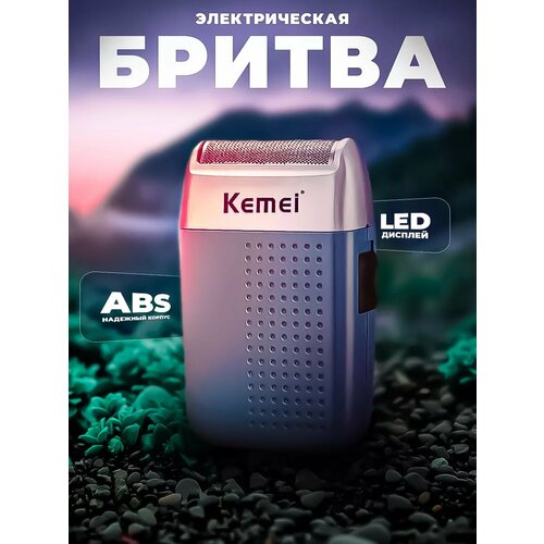 ������ ������������� KM-5855, ������ ������ 3809 ����