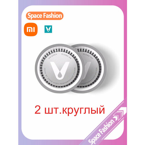 ������� ������� � ������������ Xiaomi ������� ������������ � ����������� ������ ������� 2 �����, ������ ������ 2854 ����