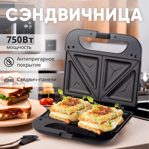 ������������� �����������, ������ ��������, 750 ��, ������, ������ ������ 2090 ����