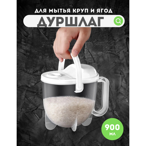 ������� ��� ����� ���� � ����, ������ ������ 1197 ����