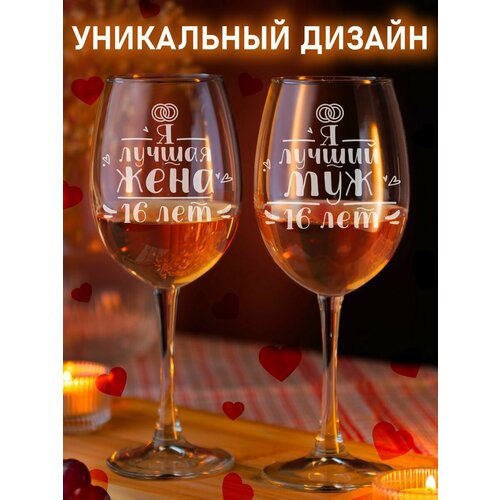 ����� ������� ��� ���� � ����������� ������� �� ��������� ������� 16 ���, ������ ������ 1600 ����