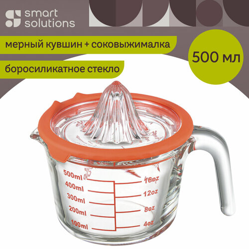 ������ ������ � ��������������, 500 ��, Smart Solutions, SFE-SS-MJ-GLS-RD-500, ������ ������ 1928 ����