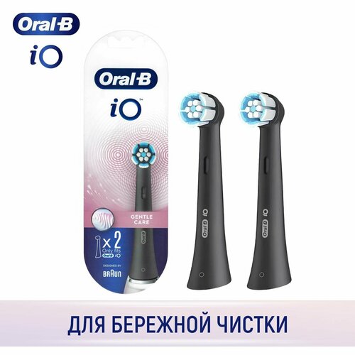 ������� ������� ��� ������������� ������ ����� Oral-B iO Gentle Care, 2 ��. Black (��� ����� iO), ������ ������ 5990 ����
