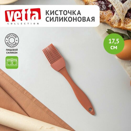 VETTA �������� �����������, ������ ������ 208 ����