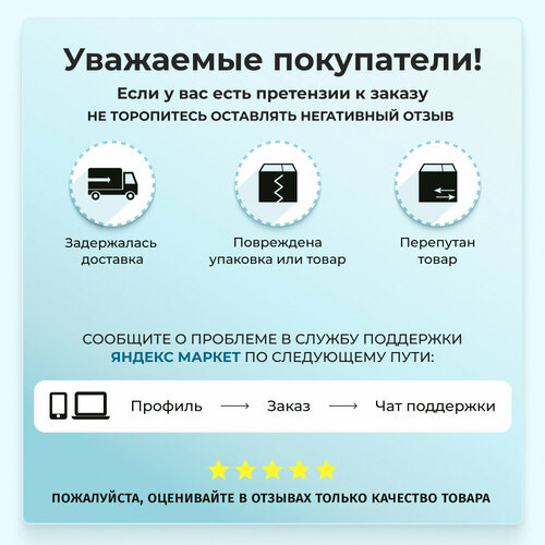 Filtero ������ FTV 82, ������, �����, 2 ��., ������ ������ 940 ����