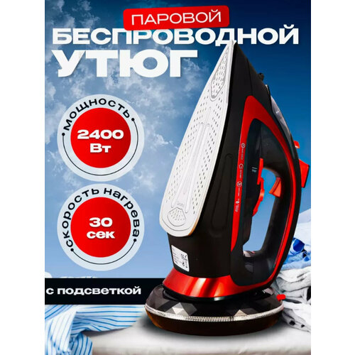 ���� ������������, � �������� ������������ ������, ������� ����, ��������, ������������� ��������, ������ ������ 8144 ����