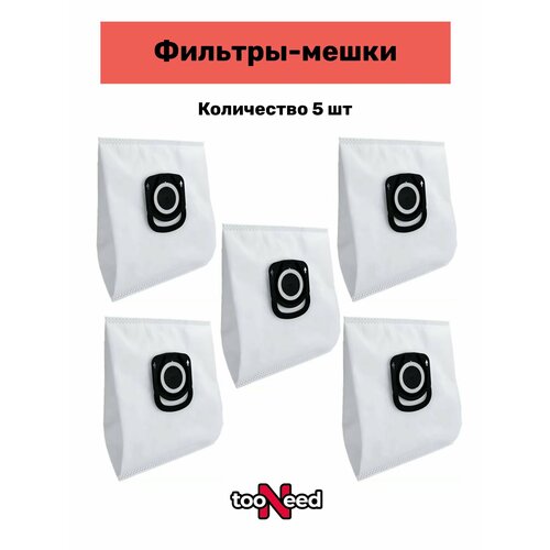 ����� - ������� ��� �������� Tefal X-PLORER serie 75S � 75S+, ������ ������ 1665 ����