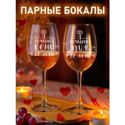 ����� ������� ��� ���� � ����������� ������� �� ��������� ������� 12 ���, ������ ������ 1600 ����
