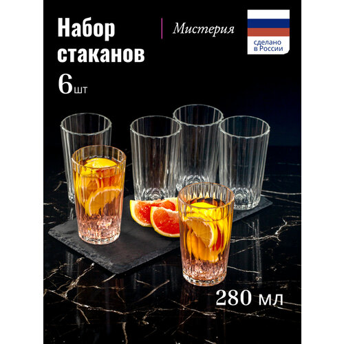 ����� �������� OSZ �������� 280�� 6��, ������ ������ 872 ����