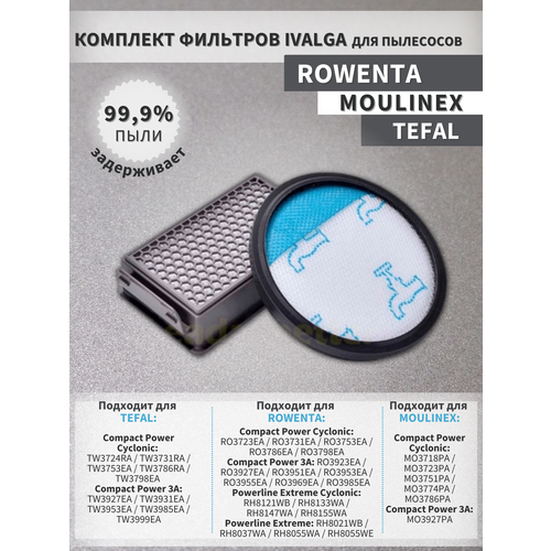 �������� �������� ��� ������� ������� ����� RO37, RO39, RH80, RH81. TEFAL TW37, TW39 / MOULINEX ����� MO37, MO39, ������ ������ 799 ����