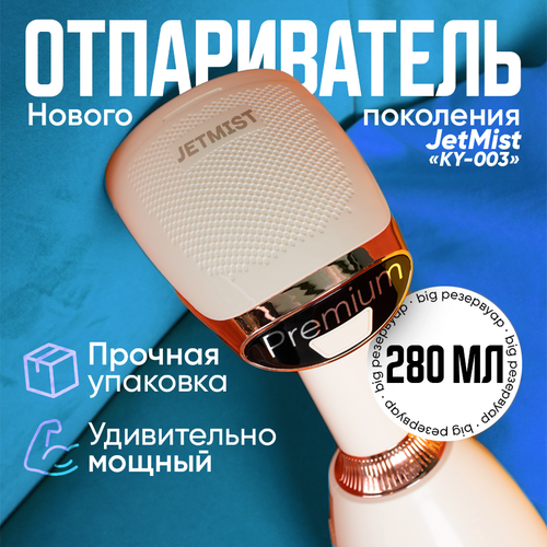 ������������ ��� ������ ������, ������ ������ 2000 ����