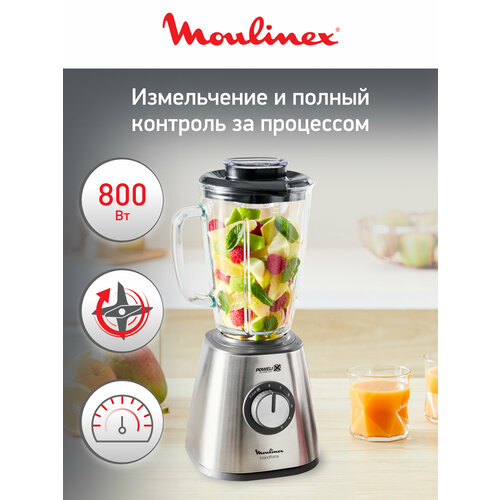 ������������ ������� Moulinex LM439D10 36.8 �� ������������, ������ ������ 9190 ����