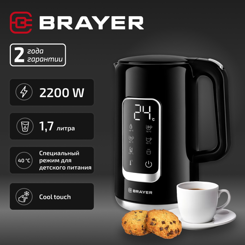 ������ ������������� 1,7 �, BRAYER BR1077, � �������������� ��������, ������ ������ 3555 ����