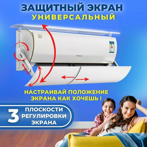 �������� ����� ��� ������������ ������������ ������������� / ��������� ��� �����-�������, ������ ������ 2250 ����