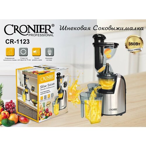 ������������� CRONIER 