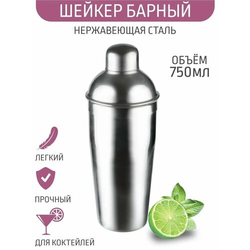 ������ ������ 750 �� ����������� �����, ������ ������ 1300 ����