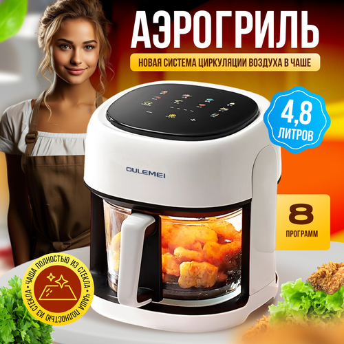 ��������� OLM-KZF002, ����������� ����������, 4.8 �, 1350 ��, 8 �������, ������ ������ 14749 ����