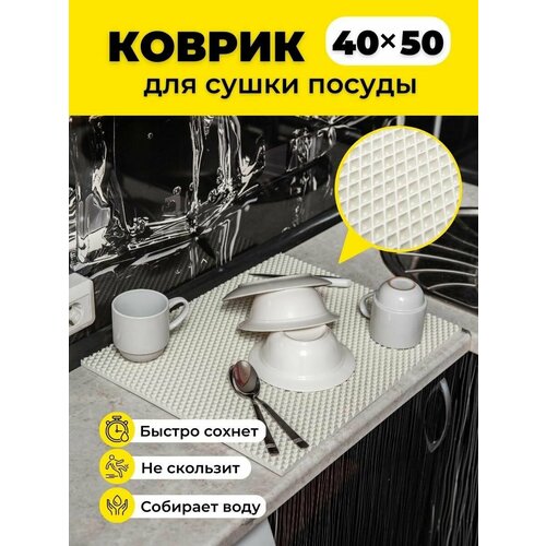 ������ ��� ����� ������ 40�50, ������ ������ 999 ����
