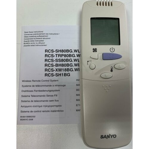 ����� �/� Sanyo RCS-SH1BG, ��� ������������� Sanyo/Panasonic, ������ ������ 25500 ����