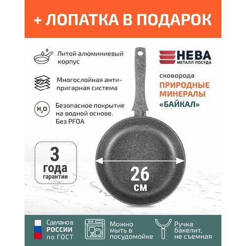 ��������� 26�� ���� ������ ������ ������ � �������� ��������� ������� ����, ������ + ������� � �������, ������ ������ 6324 ����