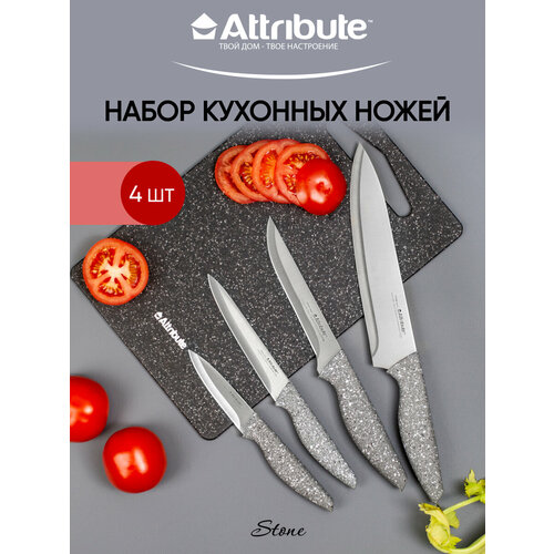 ����� ����� ATTRIBUTE KNIFE STONE 4��, ������ ������ 1036 ����