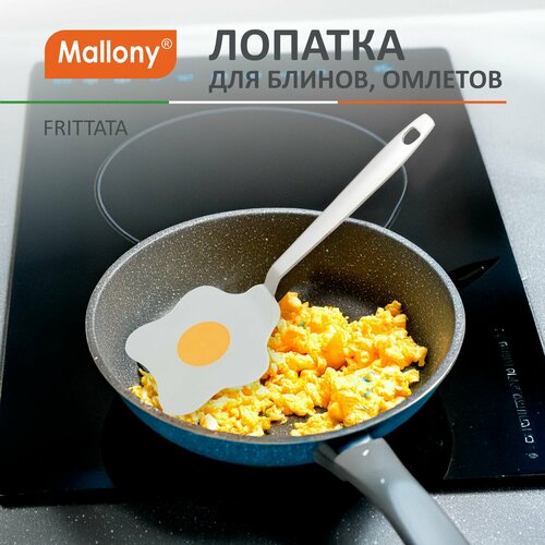 ������� ��� ������, ������� FRITTATA, 21*7 �� (�����, ������), ������ ������ 600 ����